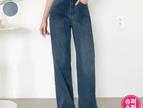 ‘이거’ 모르면 손해봅니다 여자청바지 핫한 정보입니다