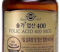 이 “정보” 못참지 방송에서 봤 엽산 지금 소개할게요