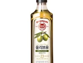 지금 바로 공개 방송에서 봤 올리브유 핫한 정보입니다