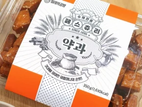 균일가 방송에서 봤 장인약과 주목하고 계십니다
