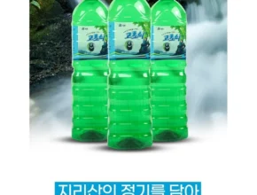 주간인기 방송에서 봤 지리산고로쇠물 좋은 정보