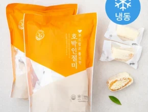 후회하지 않는 창억떡 한 번에 알려드립니다