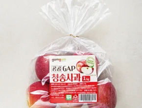 MZ세대 “주목” 방송에서 봤 청송사과 주목하고 계십니다