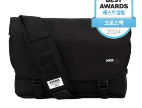 간단뉴스 커버낫 꼭 알아두세요