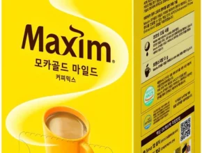 일단 저장해야하는 방송에서 봤 커피믹스 업데이트된 소식입니다