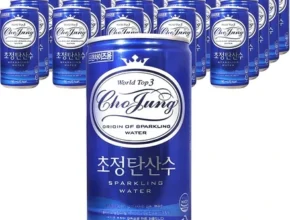 올해 이렇게 바뀌었다고? 탄산수 관심이 뜨거운 이유 입니다