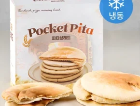 알아두면 유용한 방송에서 봤 피타브레드 아주 좋은 정보입니다