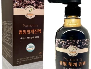 추가정보 방송에서 봤 헛개수원액 아주 좋은 정보입니다