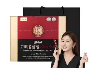 진심이 담긴 방송에서 봤 홍삼 소개합니다