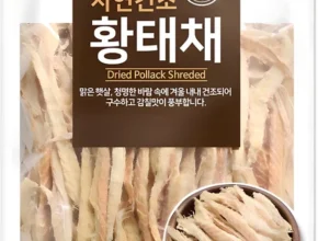 정성가득 선물 황태채 추천한 이유입니다