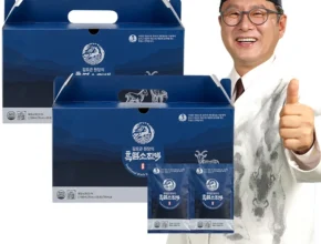 공감주의 흑염소즙 후회하지 않습니다