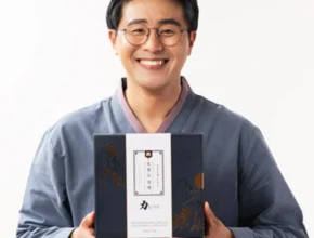 이렇게 달라졌다고? 방송에서 봤 힘가네흑염소진액 확인해보세요
