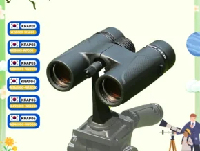 올해도 꼭 사자 SVBONY SV202 ED 장거리 쌍안경 8X32/8×42/10×42 잠깐 확인해보세요