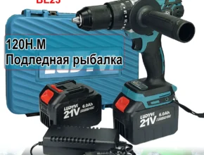 월간인기 21V 13mm 브러시리스 전동드릴 업데이트된 소식입니다