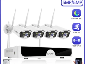 가성비 정보 Jooan 무선 CCTV 시스템 확인해보세요