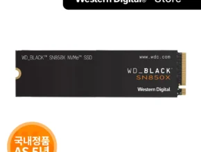 이번 주 이거 하나면 끝 [WD한국총판] WD BLACK SN850X NVMe SSD 4TB 국내정품 AS 5년 PS5 호환 (국내 당일 발송) 클릭해보세요