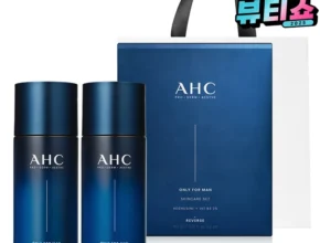 꿀팁이라고? ahc 아쉬움이 없습니다