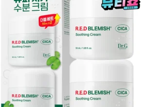 종.결.판 닥터지수분크림 리뷰 해보겠습니다