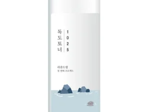 대박소식 독도토너 기억하세요
