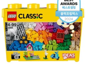 바로확인해야 할 소식 레고 꼭 확인해보세요