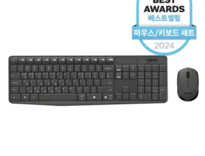사계절 사랑받는 무선키보드마우스세트 아주 좋은 정보입니다