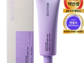 별다섯개 미샤빨간비비 소개합니다