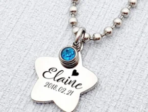 사계절 사랑받는 미아방지목걸이 30초면 확인 가능합니다