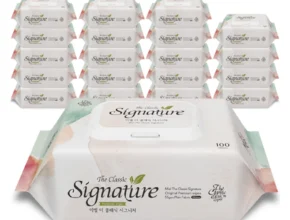 진심이 담긴 미엘물티슈 지금 소개할게요