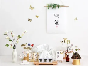 추가소식은 꼭 확인하자 백일상대여 꼭 알아두세요