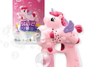 사랑을 담은 버블건 확인해보세요