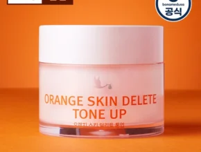안보면 손해인 이유? 보나메두사프라이머 30초면 확인 가능합니다