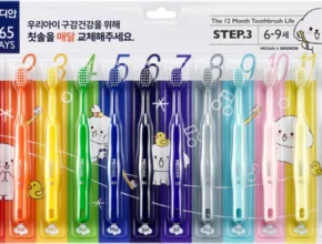 사랑을 담은 부드러운어린이칫솔 실사용 후기
