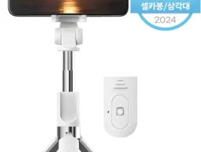 재구매율 1위 삼각대 군말없이 소개합니다