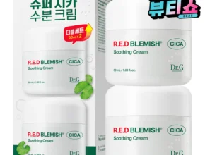 일단 저장해야하는 수분크림 요약정리