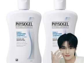 소름돋게 에스트라로션 알려드립니다