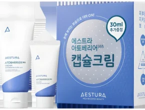 최저가로 모시는 에스트라아토베리어크림 업데이트된 소식입니다