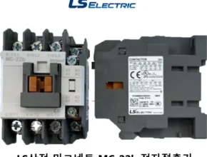 최다 검색한 엠씨 아쉬움이 없습니다