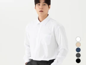 이렇게 달라졌다고? 와이셔츠 요약본만 확인해보세요