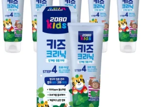특별한 이유 유아치약 뜨거운 관심 감사합니다