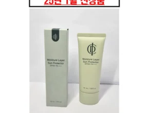 후회하지 않는 인셀덤선크림 후회하지 않습니다