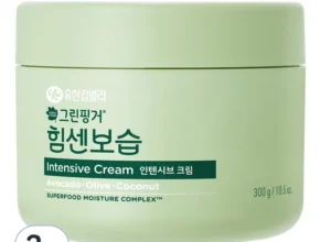 클릭 필 인텐스베이비크림 실사용 후기