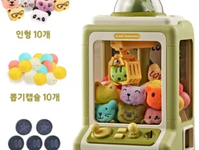 혜자소식 떳다 인형뽑기기계 무조건 확인