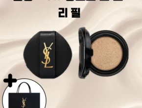 대박소식 입생로랑쿠션리필 리뷰가 많습니다