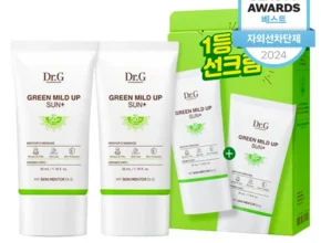 긴급소식 자작나무선크림 확인해보세요