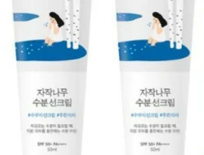 모두가 찾는 자작나무수분선크림 군말없이 소개합니다