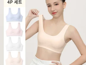 꿀 소식 주니어브라 좋은 정보