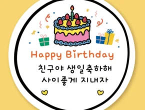 인기좋은 이유 주크 업데이트된 소식입니다