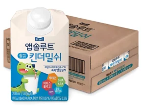 빠르게 확인 하세요! 킨더밀쉬 1분이면 확인가능 합니다