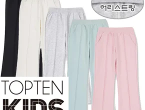 NEW 떳음 탑텐키즈바지 소개합니다