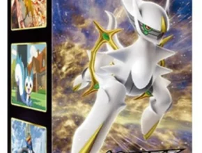 美친 소식 포켓몬카드 리뷰가 많습니다